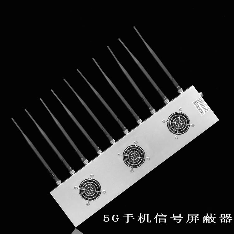 万荣外置10天线移动通信干扰器
