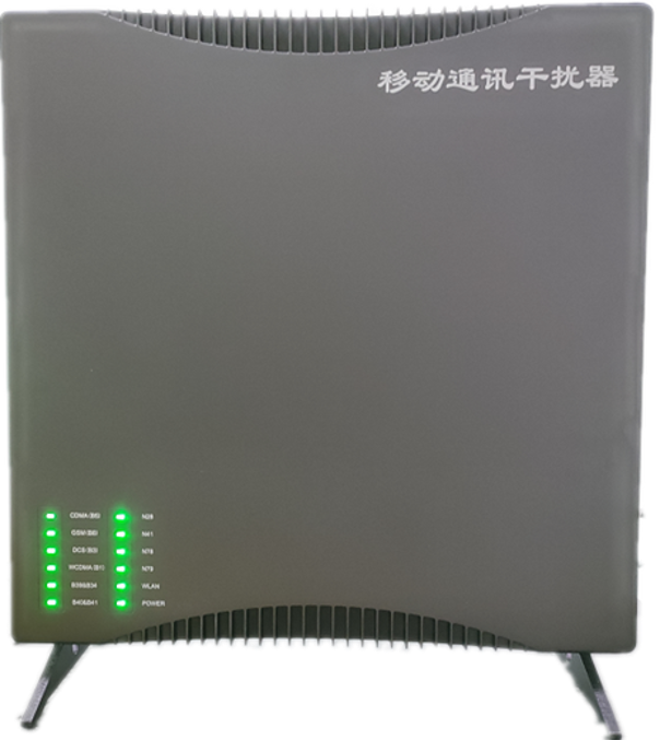  万荣信令级放装型数字移动通信干扰器