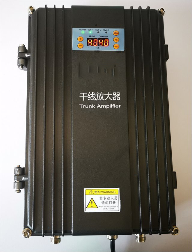  万荣FM调频广播双向干线放大器